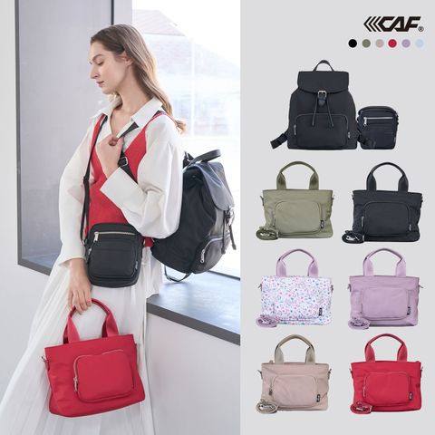 [LECAF] 25SS 르까프 가방 트래블 3종 세트(백팩 + 토트백 + 카메라백)