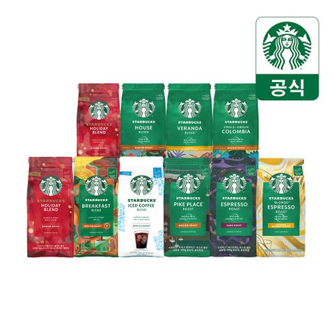 스타벅스 원두 분쇄 4종 / 홀빈 6종 200g 2+2 4개