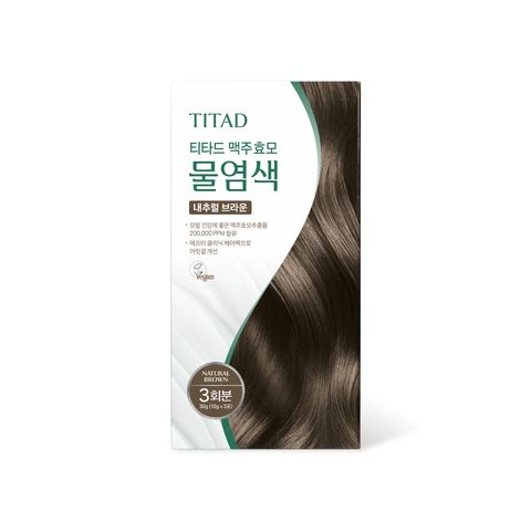티타드 맥주효모 물염색 1박스