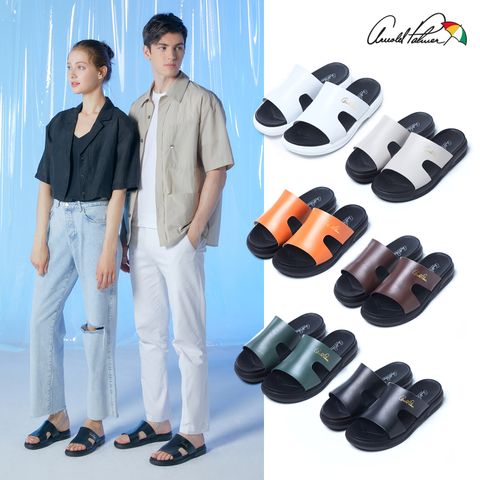 아놀드파마 소가죽 컴포트 뮬 (+ 추가구성 우양산 1종)