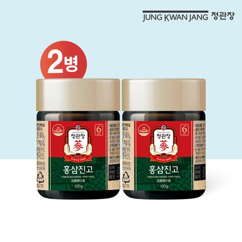 [정관장] 홍삼진고(100g) 2병