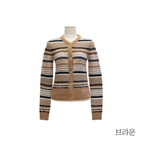 [가니] 스트라이프 울블렌드 가디건