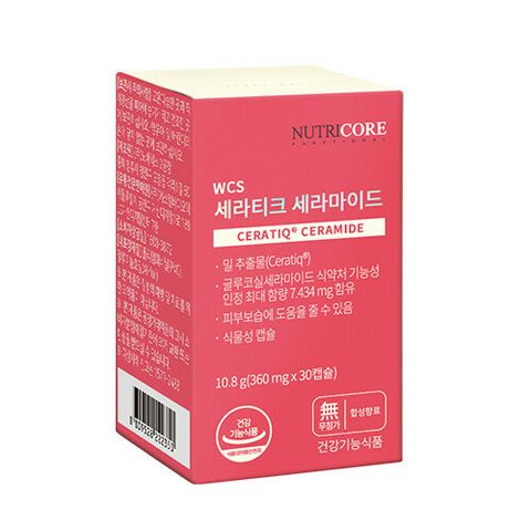 [현대백화점] [뉴트리코어]WCS세라티크 세라마이드(1개월분) +할인쿠폰