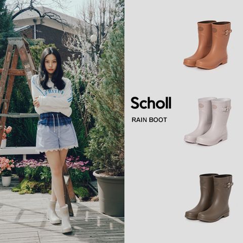 (미리주문)[삼성물산 공식수입] SHOLL 숄 레인부츠 미들