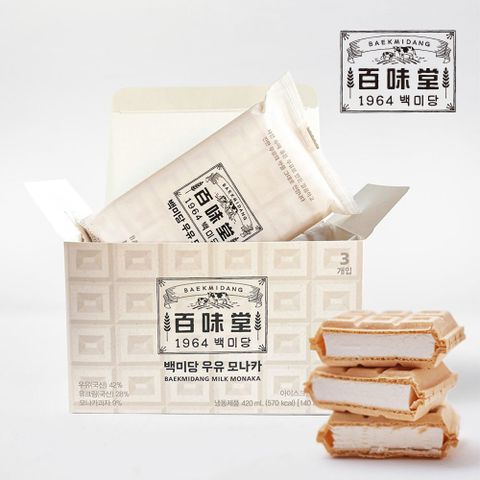 [백미당]우유 모나카 아이스크림 3개입 3개 (총 9개)