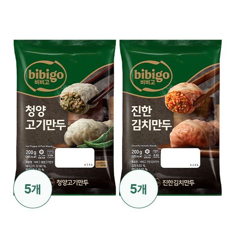 [CJ] 비비고 수제청양고기만두 200G x 5개+수제진한김치만두 200G x 5개