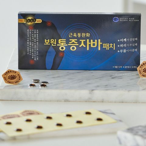 [방송에서만 리필패치 500매] 보원 통증자바패치 본품 6박스(리필자석60개+교체용패치240매)