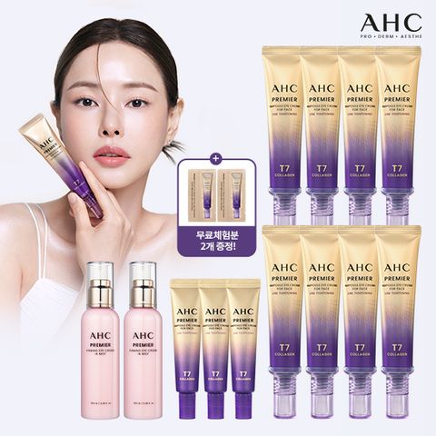 [퍼밍미스트 2종] 2025 최신상 AHC 프리미어 앰플 아이크림 포 페이스 라인 타이트닝