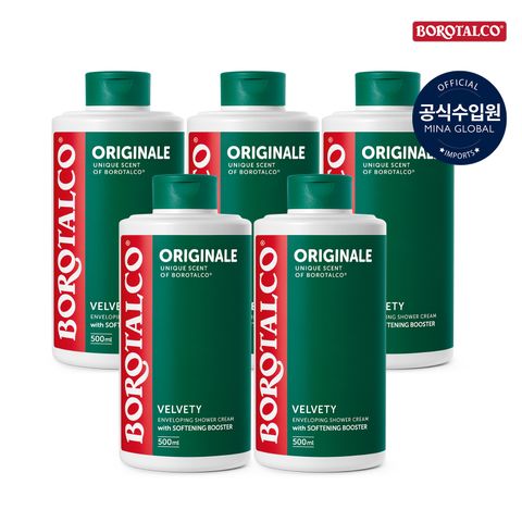 [보로탈코] 2026 최신상 오리지날 크림바디워시 500ml x 5통 구성