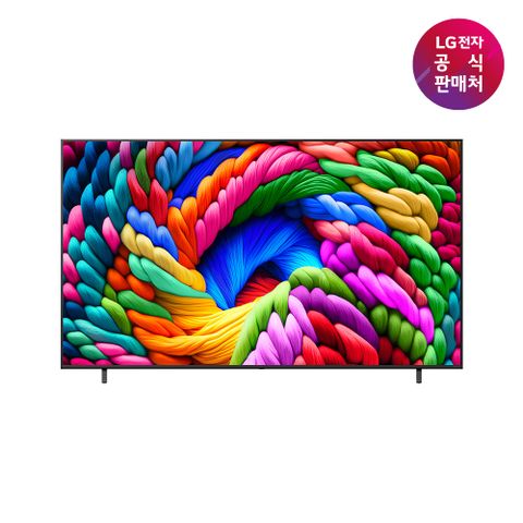 LG 나노셀 AI TV 65형 65NA1C90AMA