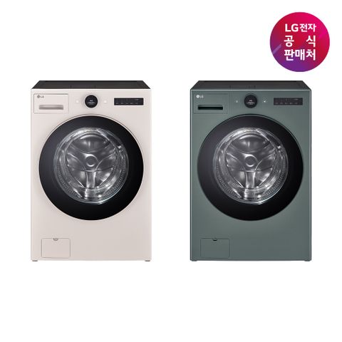 [LG 공식판매처] LG 트롬 오브제 스팀 워시콤보 세탁건조기 FH25ES/FH25GS