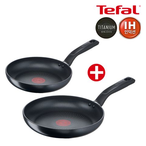 테팔 티타늄 마스터쿡 IH 22cm 프라이팬 + 28cm 프라이팬 (2종)
