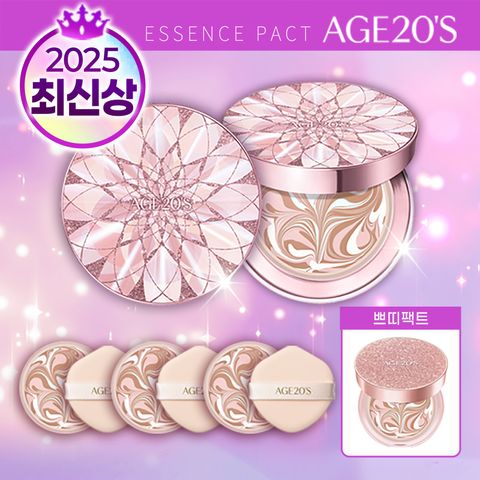 [ ★팩트 6개★][최신상] AGE20S 에센스 팩트 블루밍 다이아 에디션 (전고객 미니팩트) +할인쿠폰((본품 2개 + 리필 3개 + 미니팩트 1개))