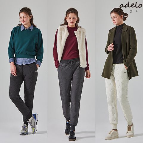 [Adelo] 아델로 여성 패딩 팬츠 3종