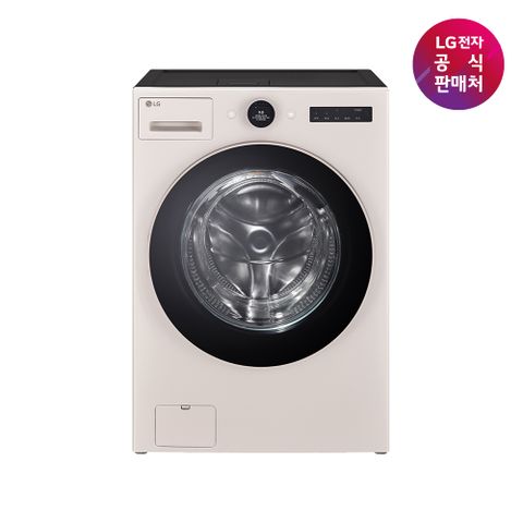 LG 트롬 오브제 워시콤보 세탁건조기 네이처베이지 [FH25EAE]
