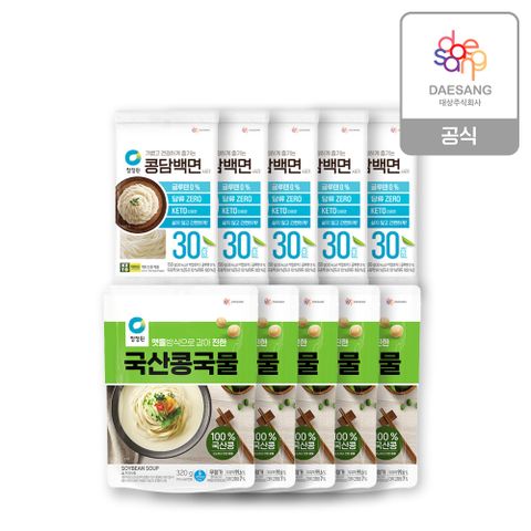 청정원 식단관리 콩국수 SET (콩담백면 사리150g 5개+국산콩국물320g 5개)