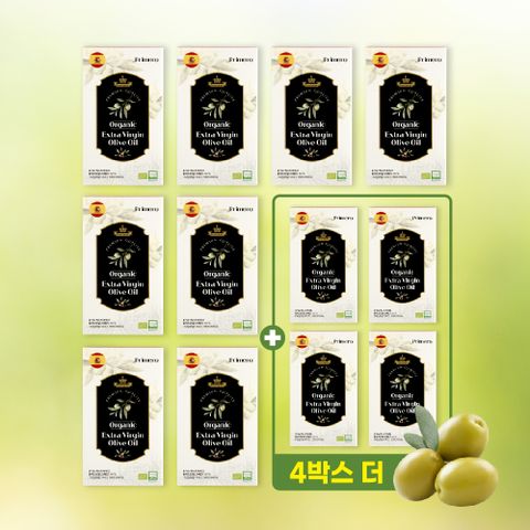 [프리메로] 유기농 레몬즙 6박스(총 84포)