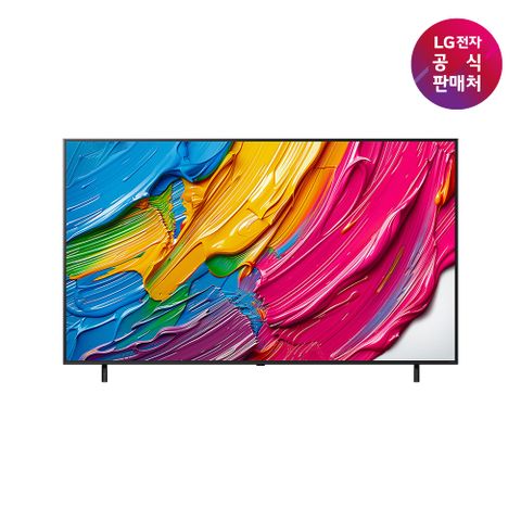 LG QNED AI TV 86QNED80AKA