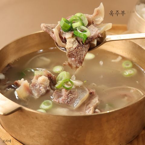 옥주부 한우 소머리 곰탕 500g 4팩
