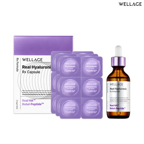 [웰라쥬] 리얼 히알루로닉 알엑스 캡슐 앰플 체험구성