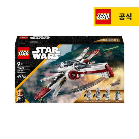 레고 스타워즈 75402 ARC-170 스타파이터™ [공식]