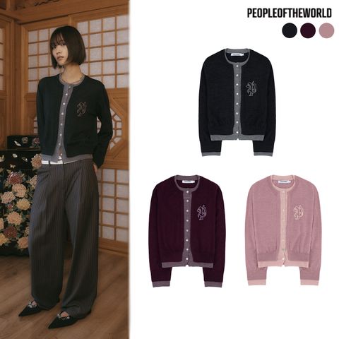 [피플오브더월드] 레이어드 메리노울100 가디건