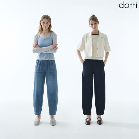 [도티 dotti] 도티 여성 시그니처 볼륨 데님 팬츠 2종 (D6BDW)