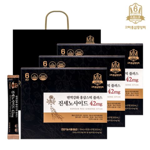 고려홍삼중앙회 면역강화 홍삼스틱 플러스 진세노사이드 42mg 30포 x 3박스+쇼핑백 증정