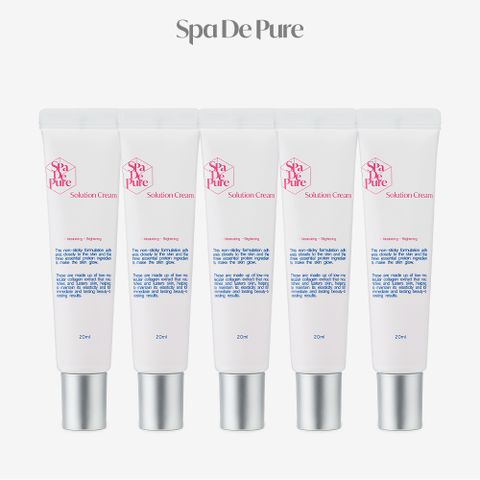 스파드퓨어 솔루션크림 20ml 5통