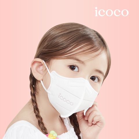 아이코코 KFAD 비말차단 마스크 50매 [화이트/블랙] [소형S 3∼5세]