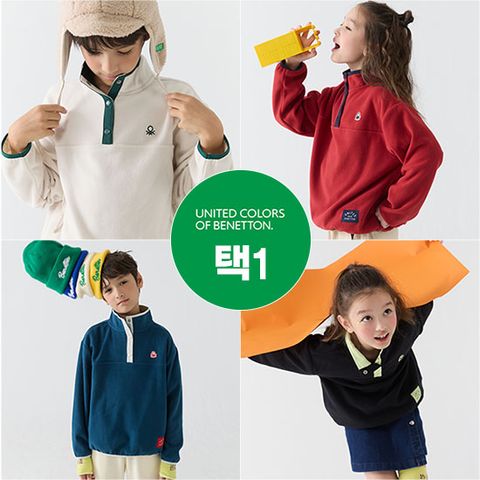 [BENETTON] 25 베네통 주니어 아노락 1종 (∼160까지)