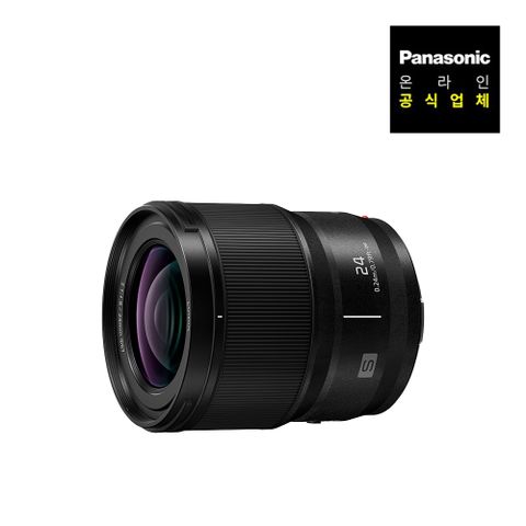 [파나소닉] S-S24GC (LUMIX S 24mm / F1.8)