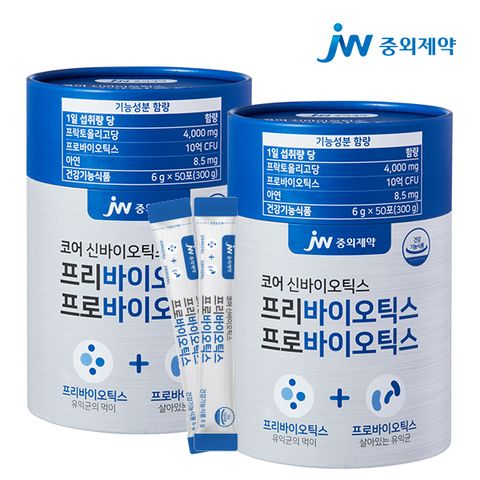 [JW중외제약] 코어 신바이오틱스 프리바이오틱스 프로바이오틱스 유산균 2통 (100포) +할인쿠폰