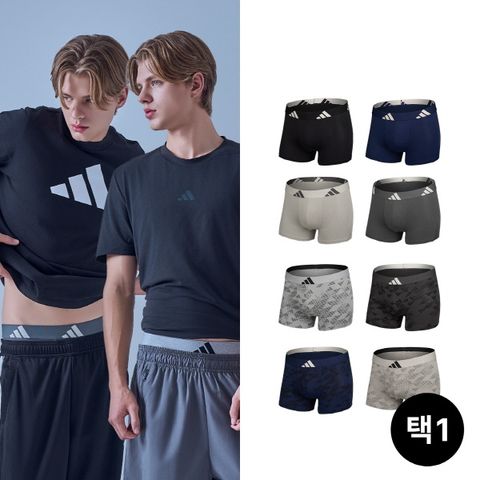 신년특집 [正品] 아디다스 마운틴 로고 기능성 드로즈 패키지 8종