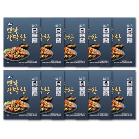 대구 옛날 생막창 구이세트 (생막창 10팩+막장소스 5팩+매운장소스 5팩)