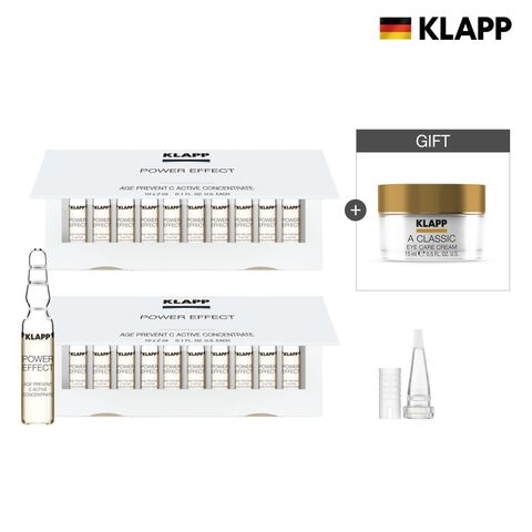 [시크릿오픈] 클랍 프리벤트C 앰플 2박스(+추가 비타민A 아이크림 15ml 1개 EXP 26.08)