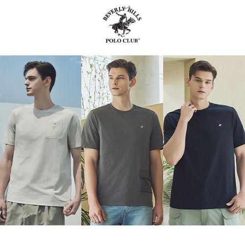 비버리힐즈폴로클럽 25 SUMMER 남성 소로나 티셔츠 3종