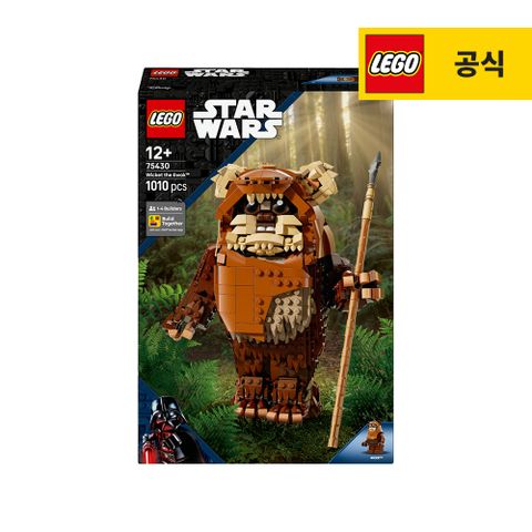 레고 스타워즈 75430 위켓™ 이웍 [공식]