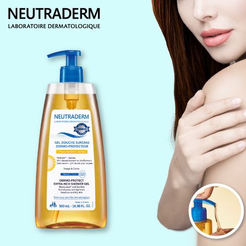 [뉴트라덤] 프랑스 직수입 엑스트라 리치 샤워 젤 500ml