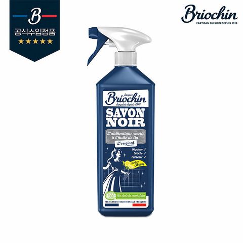 브리오신 레몬향 사봉느와르 다목적 세정제 750ml