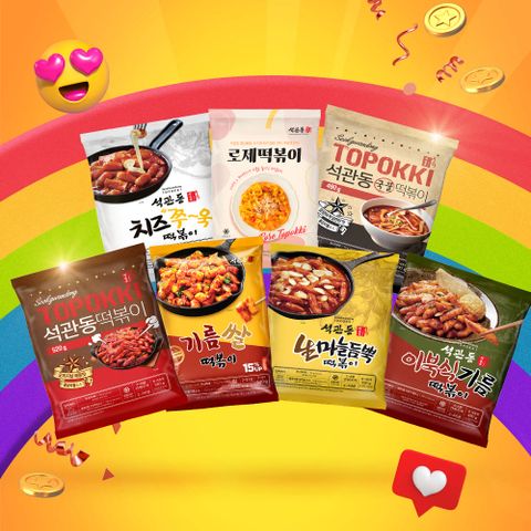 석관동떡볶이 무지개 패키지 7가지맛 (오리지날 국물 치즈 로제 마늘 기름쌀 기름)