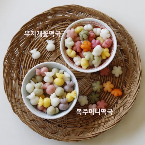 [쌀집아줌마] 통통 무지개 꽃떡 4팩 + 복주머니 떡국떡 2팩 (총 6팩 x 300g)
