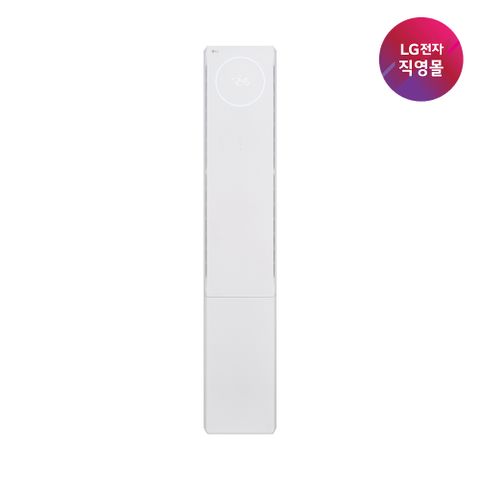 LG 휘센 AI 오브제 뷰2 에어컨 스탠드 [FQ18GU1EK1]