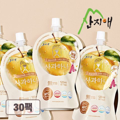 산지애 황금사과하나 주스 30팩 / 사과즙  착즙  NFC