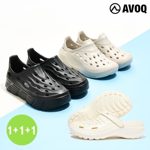 [AVOQ] 아보크 26SS 클로그 슬립온 3종 (여성용)