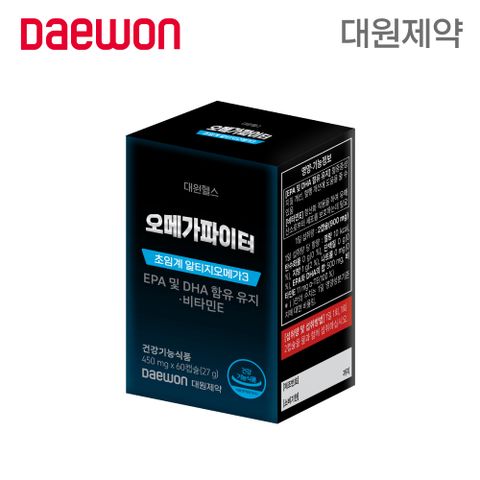 [대원헬스] 초임계 알티지 오메가3 1개월(1박스) / 오메가파이터