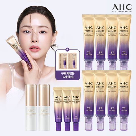 [앰플스틱 2종] 2025 최신상 AHC 프리미어 앰플 아이크림 포 페이스 라인 타이트닝