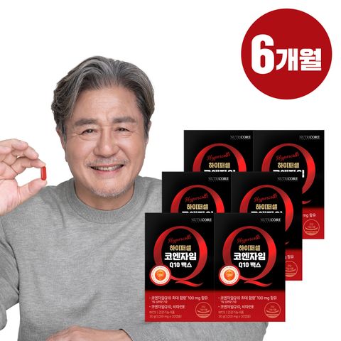 뉴트리코어 하이퍼셀 코엔자임Q10 맥스 6박스