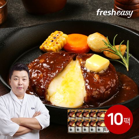 [정호영셰프] 한우와규 버터치즈 함바그스테이크 10팩