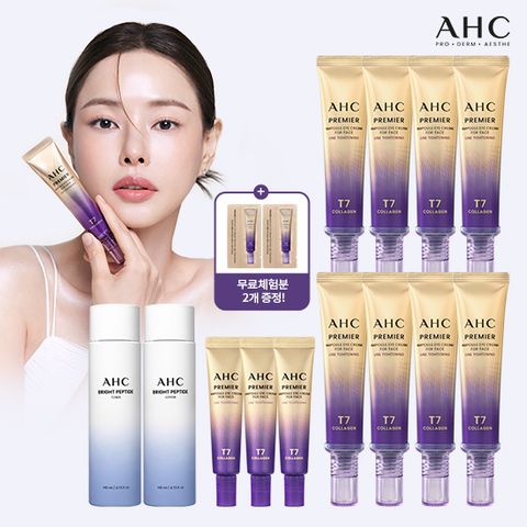 [펩타이드 2종] 2025 최신상 AHC 프리미어 앰플 아이크림 포 페이스 라인 타이트닝